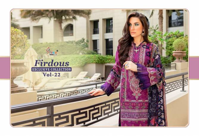 Firdous Exclusive Collection 22 Casual Wear Wholesale Cotton Pakistani Salwar Suits